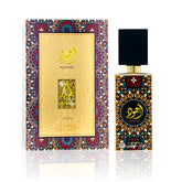 Lattafa Ajwad EDP Spray | Captivating Unisex Fragrance | 2.0 Ounce - arabian-perfumes
